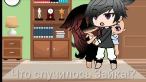 Наказание для младшей сестрёнки часть 3 3/?