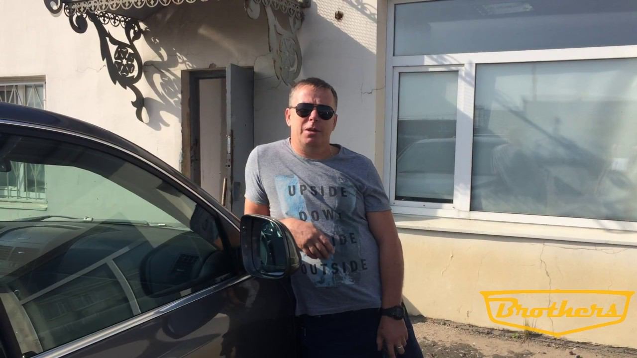 Brothers-Tuning.RU - Отзыв клиента от 08.09.2018 смотреть онлайн