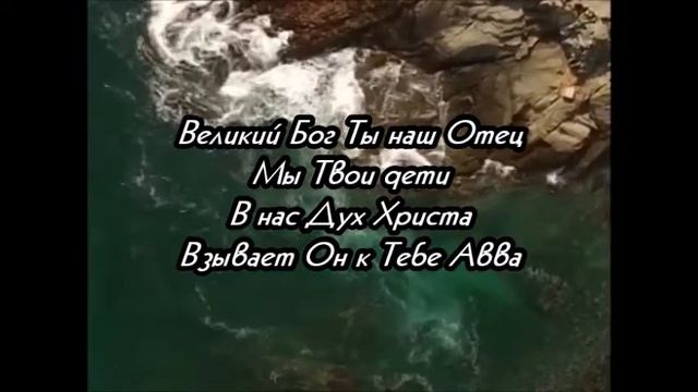 Имена Бога #на русском языке с текстом #Жанат Кусаинова ©️ смотреть онлайн