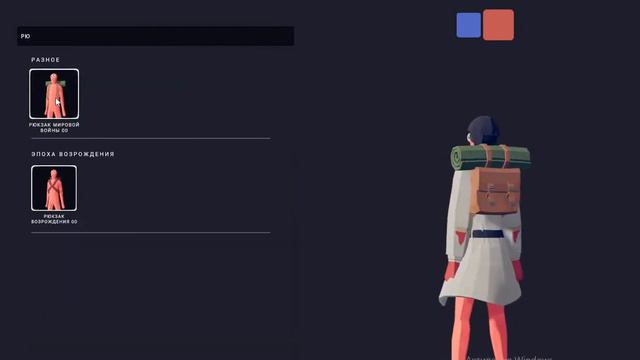 ТАБ ФОРТРЕСС 2 | TABS unit creator ⚔️🏹💀🔫 смотреть онлайн