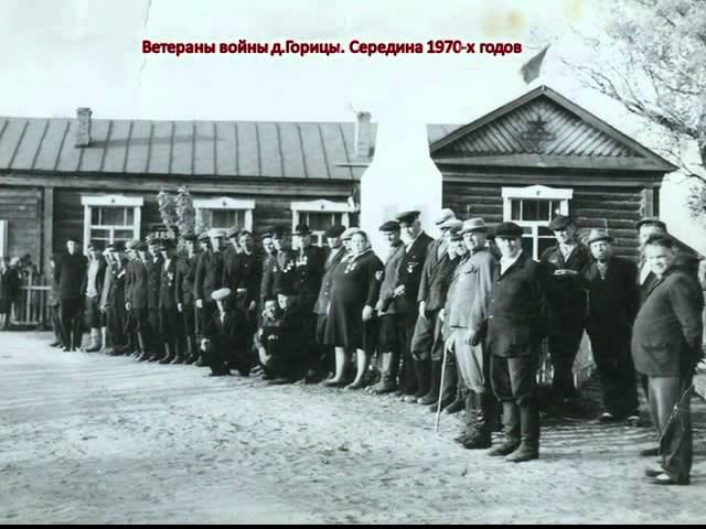 Обелиски нашей памяти