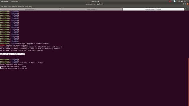 How to Google Cloud SSH to kubernetes POD смотреть онлайн