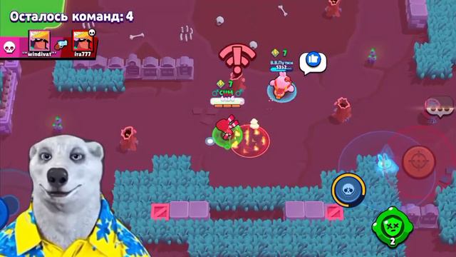 Играю в Бравл Старс(Смачная Бебра) смотреть онлайн
