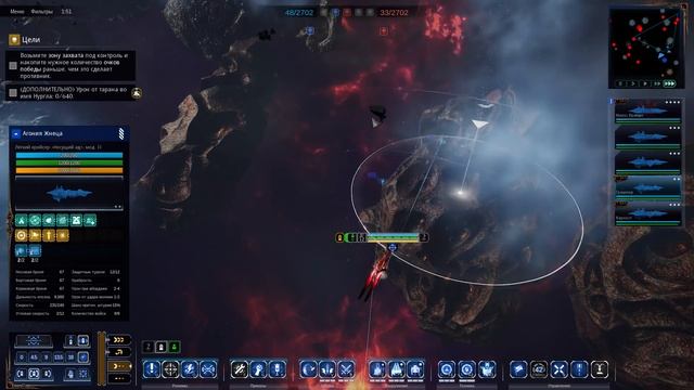 Разоритель - Хаос, часть #7 Battlefleet Gothic: Armada 2 смотреть онлайн