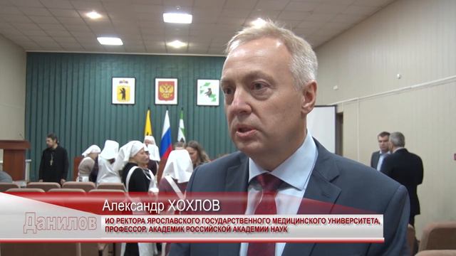 Вручение удостоверений сестрам милосердия смотреть онлайн