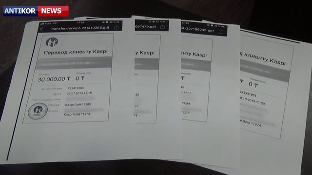 Руководитель отдела экологического регулирования акимата Костанайской области смотреть онлайн