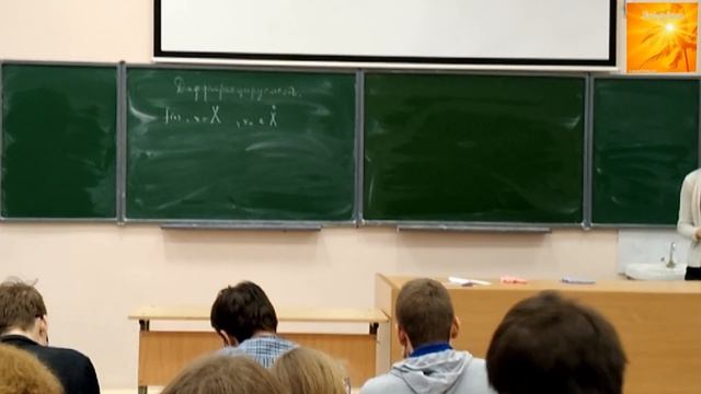 15 лекция (6 ноября 2018) смотреть онлайн