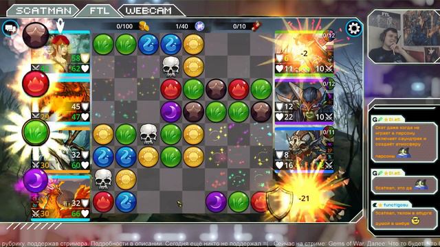 19 июля Gems of War смотреть онлайн