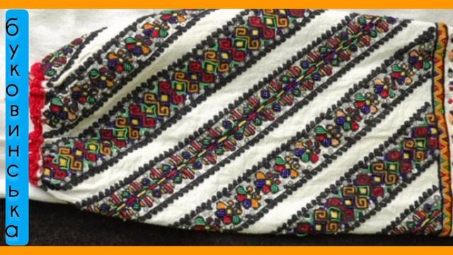 Вишиванка смотреть онлайн