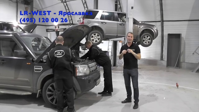 Презентация сервиса Land Rover LR WEST на Ярославке, пр-т Мира, Бажова 17 смотреть онлайн