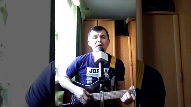 Ут алырга кайтам ут алырга(кавер) смотреть онлайн