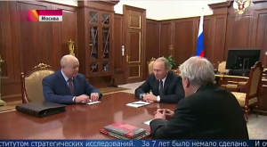 Встреча Президента Владимира Путина с Михаилом Фрадковым