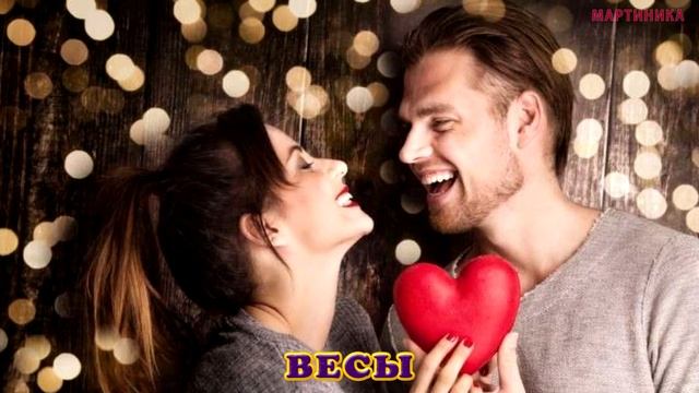 3 Знака Зодиака способны влюбиться в двух человек одновременно смотреть онлайн