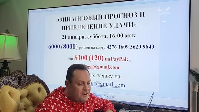 кто максимально РАЗБОГАТЕЕТ В 2023 смотреть онлайн