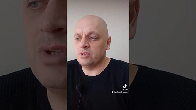 Мастерство и Инновации