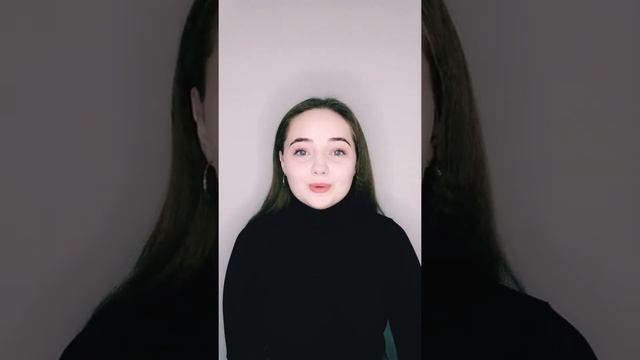 Сергеева Виктория - стихотворение "Скажи, а ты меня сегодня любишь?"(Ларинька Ларими) смотреть онлайн
