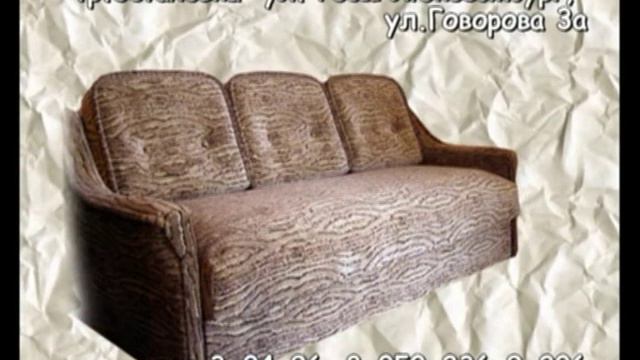 ООО Валентина смотреть онлайн