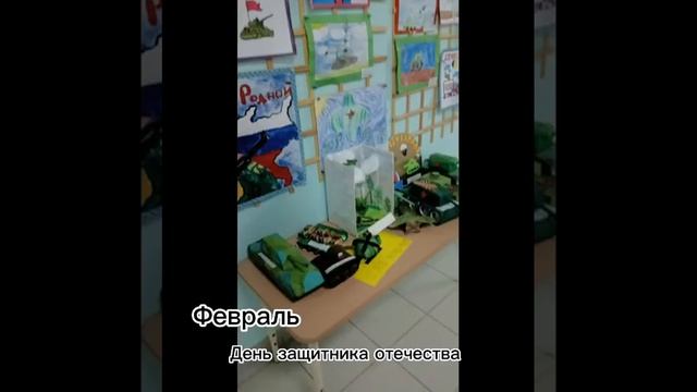 Отчёт творческой группы 2023 г. Выставки и оформления смотреть онлайн