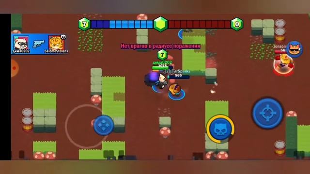 Копия бравл старс трэш!!! смотреть онлайн