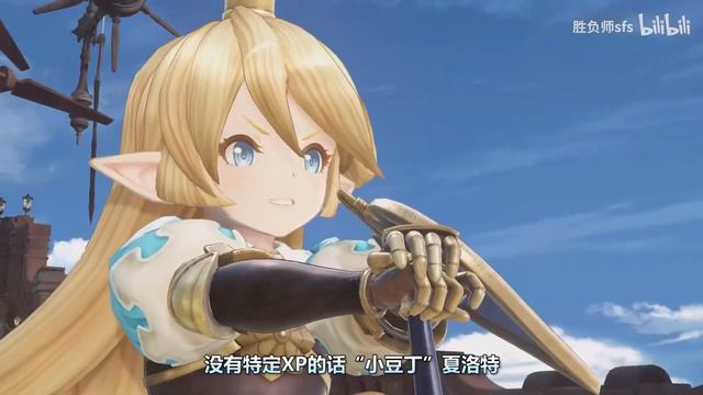 立省30小时！【碧蓝幻想Relink】15条实用心得与建议 смотреть онлайн