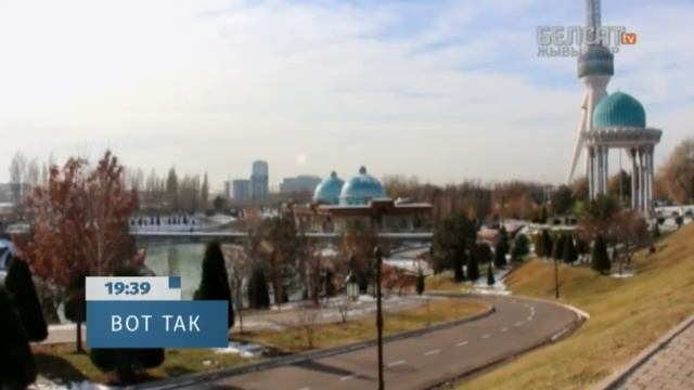 #Узбекистан: о соблюдении права на свободное выражение мнения смотреть онлайн