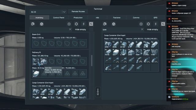 Space Engineers: продолжаем, день 6й смотреть онлайн