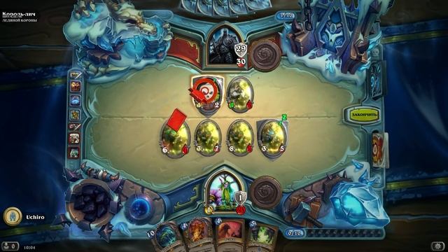 Hearthstone Как победить Короля Лича Друидом смотреть онлайн