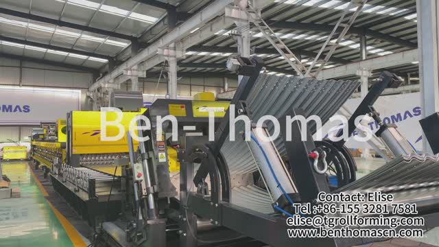 Линии профилирования стальных профилей толщиной до 6,0 мм | Стан прокатный профилирующий смотреть онлайн