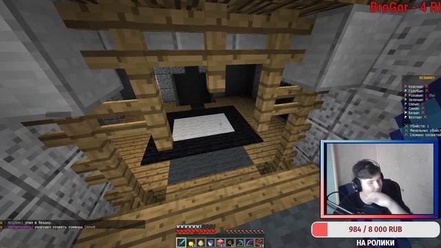 НОВЫЙ МИКРОФОН?! ПОДПИСЧИКИ УПРАВЛЯЮТ МНОЙ! СУББОТНИЙ СТРИМ! смотреть онлайн