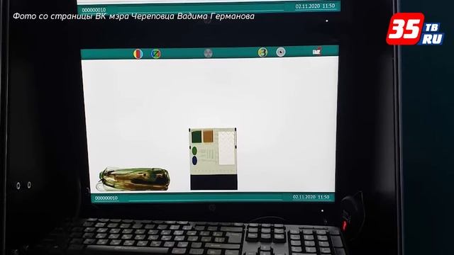 Досматривать багаж будут на череповецком автовокзале смотреть онлайн