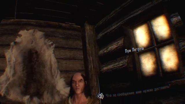 Skyrim VR P010 Мавен Черный Анус