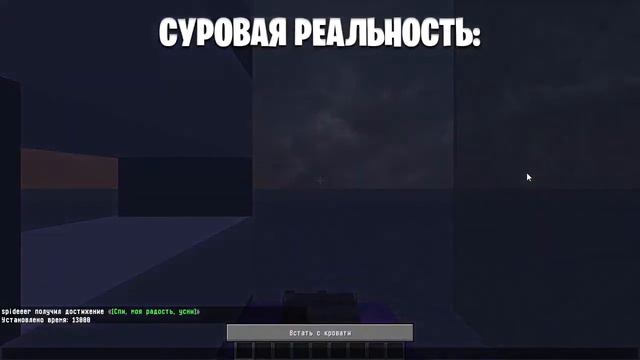 сынок почему ты проспал школу? смотреть онлайн