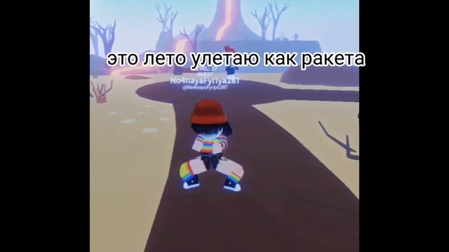 тем временем лето которое уже заканчивается:а ну да ну да смотреть онлайн