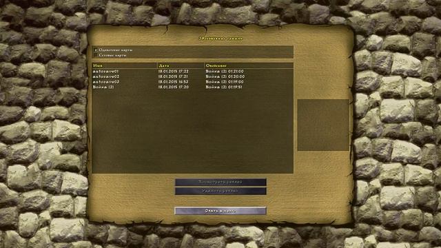 Incerto Team vs The Outlaw Knights. The Birght Blade vs BucketHeads смотреть онлайн
