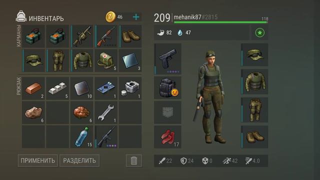 Гуманитарный груз. Last Day on earth: Survival. смотреть онлайн