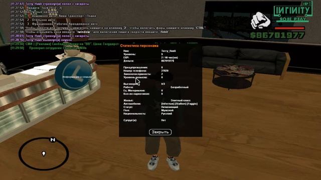 Обзор сервера samp 0.3.7 Сервер Infinity смотреть онлайн