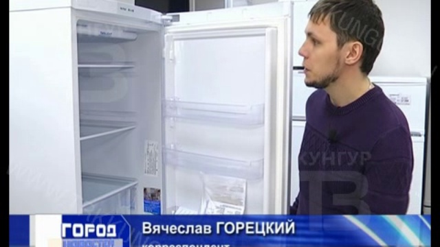 GN_13_04_2015 смотреть онлайн