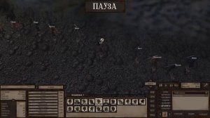 KENSHI ГАЙД: СОБИРАЕМ АРМИЮ СКЕЛЕТОВ БЕЗ МОДОВ И ЧИТОВ