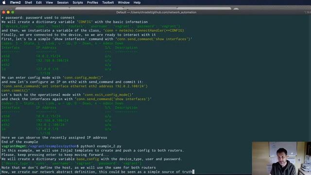 NetBCN - Automatizar redes con Python смотреть онлайн