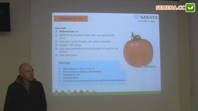 Джампакт F1 томат (Sakata) семинар 24.11.2016 смотреть онлайн
