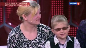 Прямой эфир Свет надежды Брошенные дети встретятся с родителями Андрей Малахов.mp4