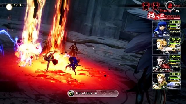 Shin Megami Tensei 5 - Boss Metatron [HARD] смотреть онлайн