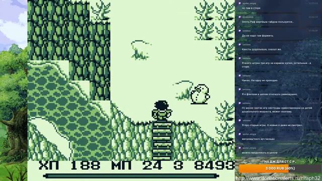 Seiken Densetsu: Final Fantasy Gaiden . Game Boy .Стрим .04. смотреть онлайн