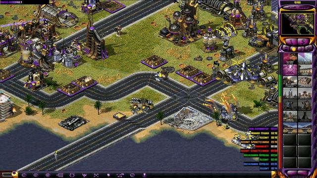 Red Alert 2: Reborn - 2x4 | Sashkov, RopeR vs Timber Wolf, Turist, Maxmum, AlexNoob смотреть онлайн