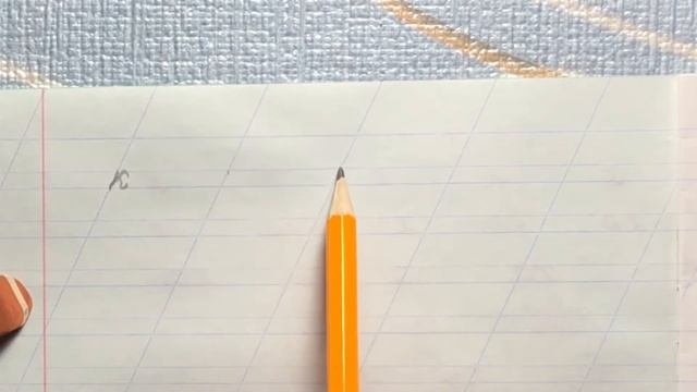 Письмо буквы "к". смотреть онлайн