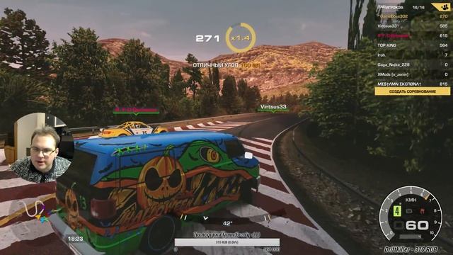 ПРАЗДНИЧНЫЙ СТРИМ! — Мой День Рождения - 20 лет | Празднуем в CarX Drift Racing! (Вебка) смотреть онлайн