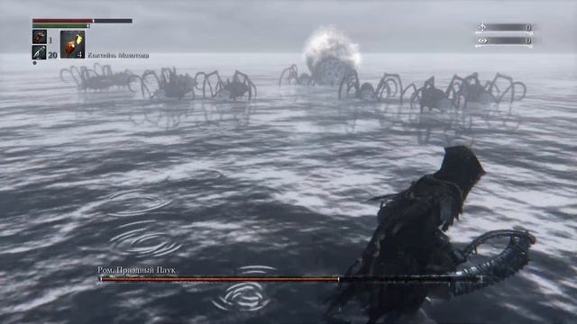 Bloodborne - и чё мне тут делать смотреть онлайн