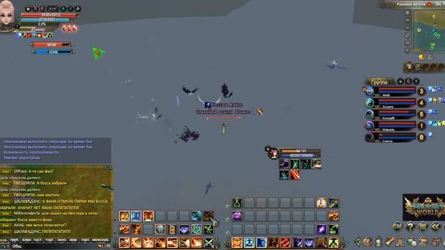 Ало, а где Славяне? | MilitaryWorld PvP смотреть онлайн