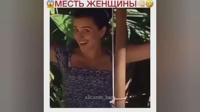 Смешные ролики №48