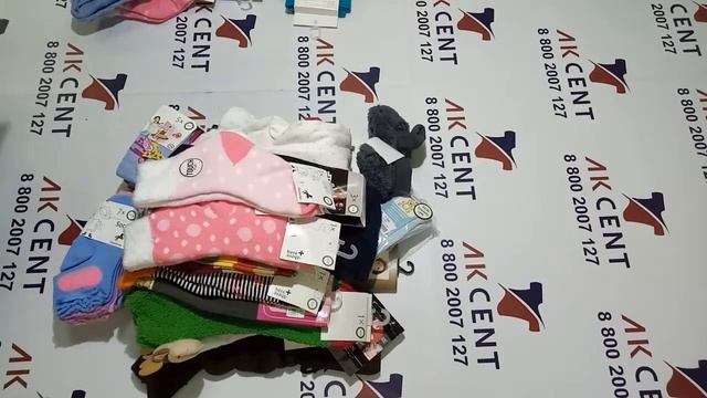 Носки и колготки дет Kids Socks сток 182021 смотреть онлайн